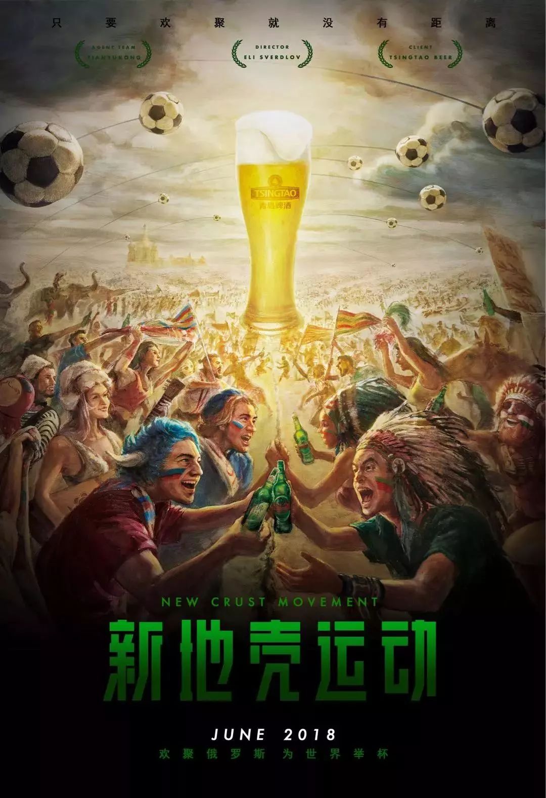 与解决方