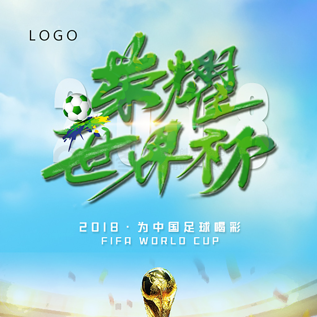王雅繁王雅