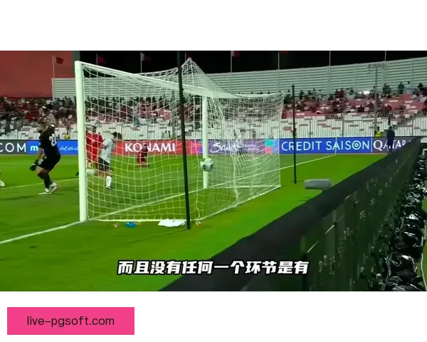 世界杯最后阶段名额分配暗藏转折 伤停更新成关键因素
